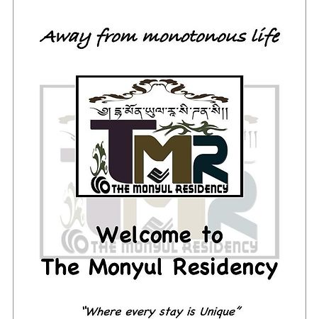 The Monyul Residency Hotel Tawang Eksteriør billede
