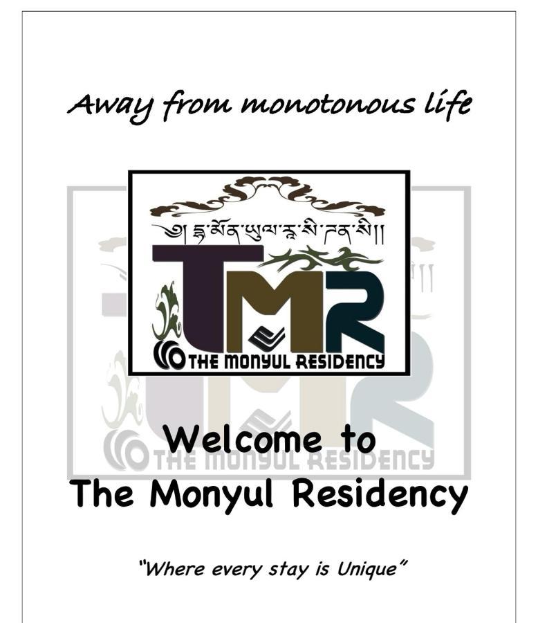 The Monyul Residency Hotel Tawang Eksteriør billede