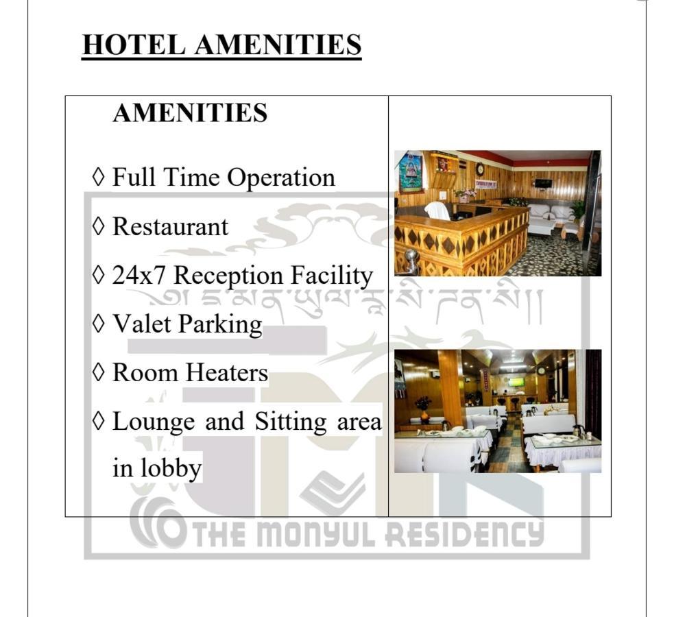 The Monyul Residency Hotel Tawang Eksteriør billede