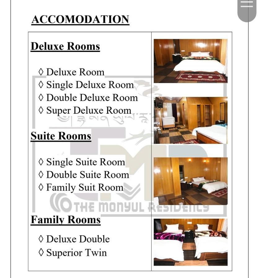 The Monyul Residency Hotel Tawang Eksteriør billede